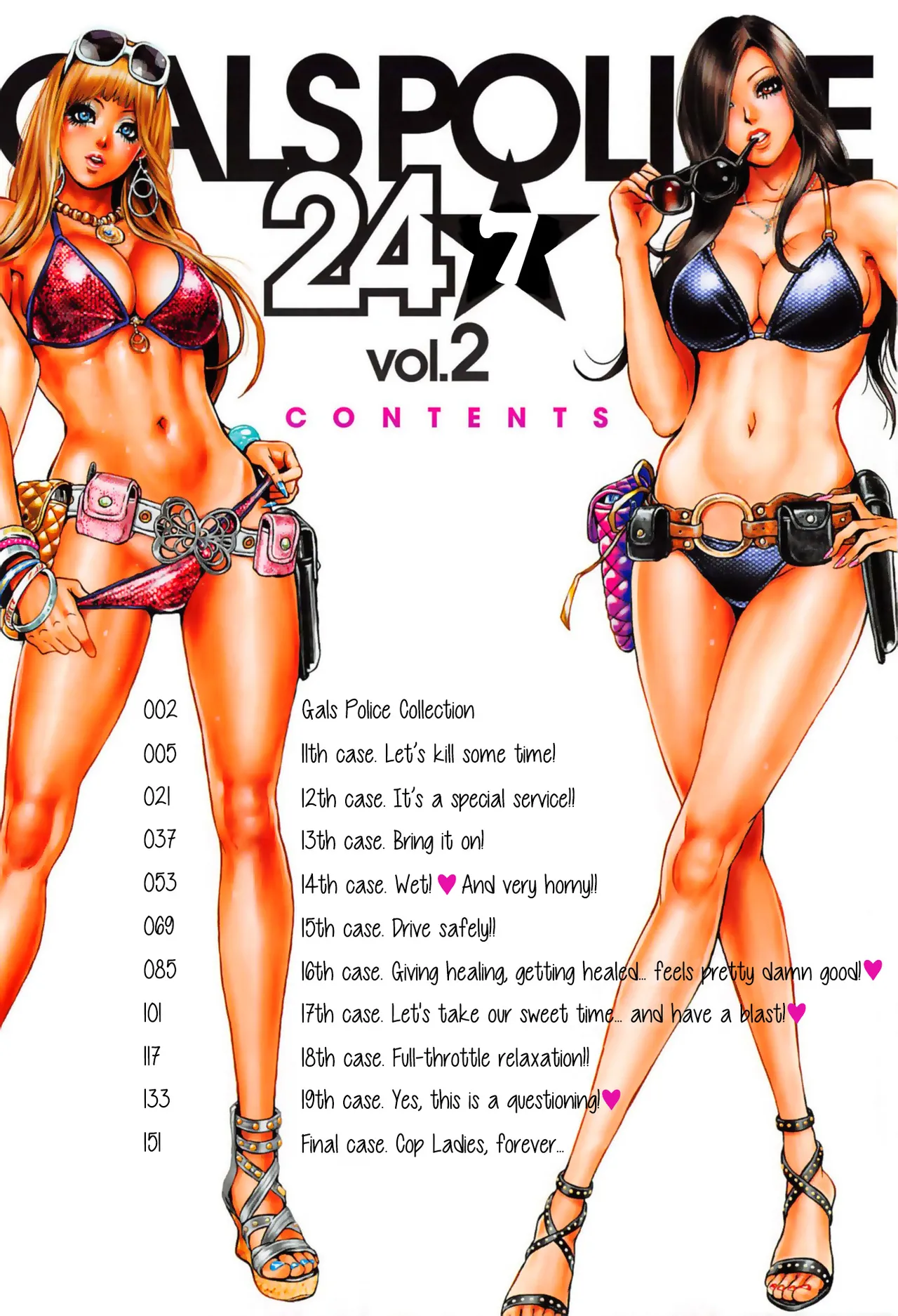 GALSPOLICE 24H Vol.2 Ch. 1-9 page 8 full