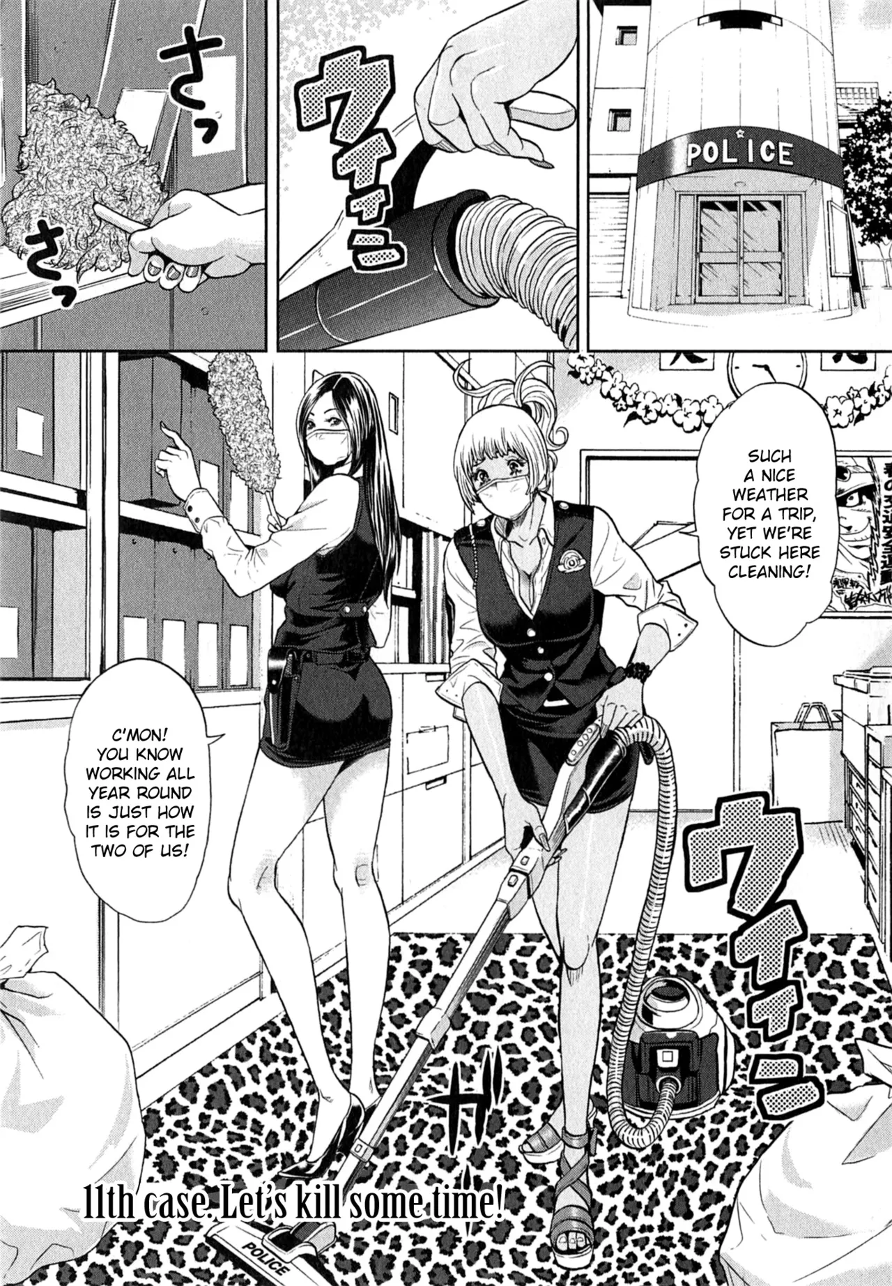 GALSPOLICE 24H Vol.2 Ch. 1-9 page 9 full