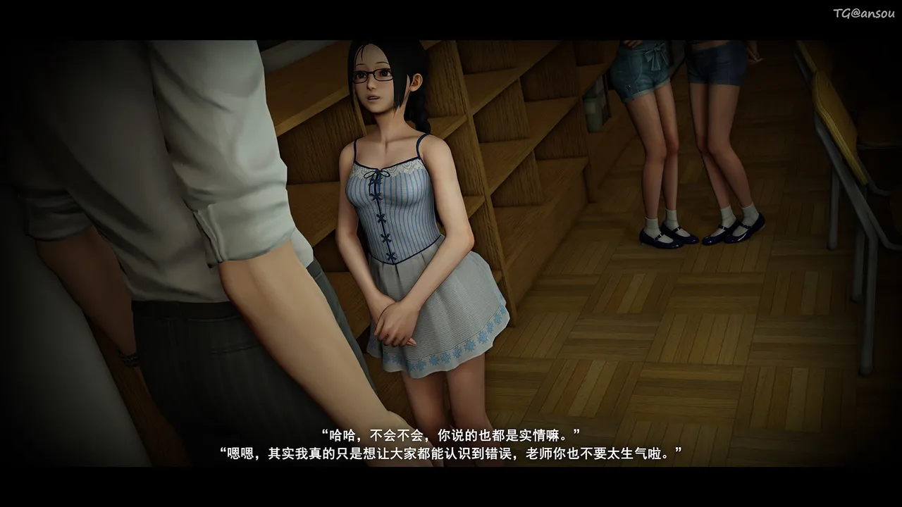 horn-暗网 失踪人口 page 3 full