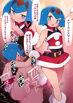 クリスマスイレン