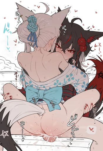 Shiroi Yoru  2026-01-07 cover