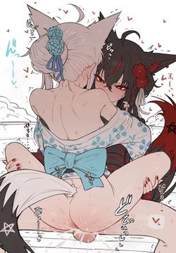 Shiroi Yoru  2026-01-07