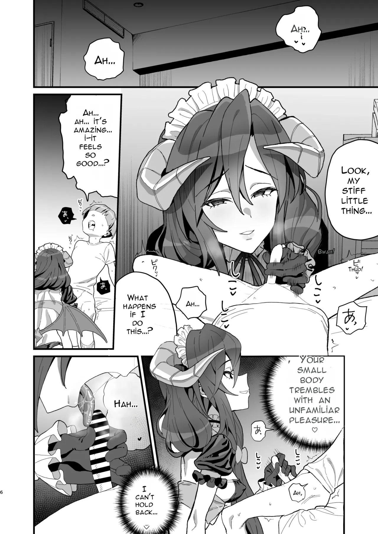 Hatsumono Gui no Koakuma Senki page 5 full