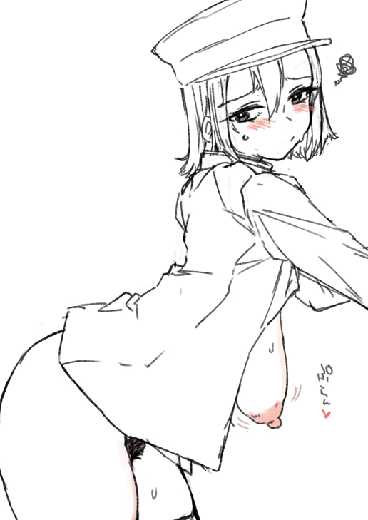 らっさん page 4 full