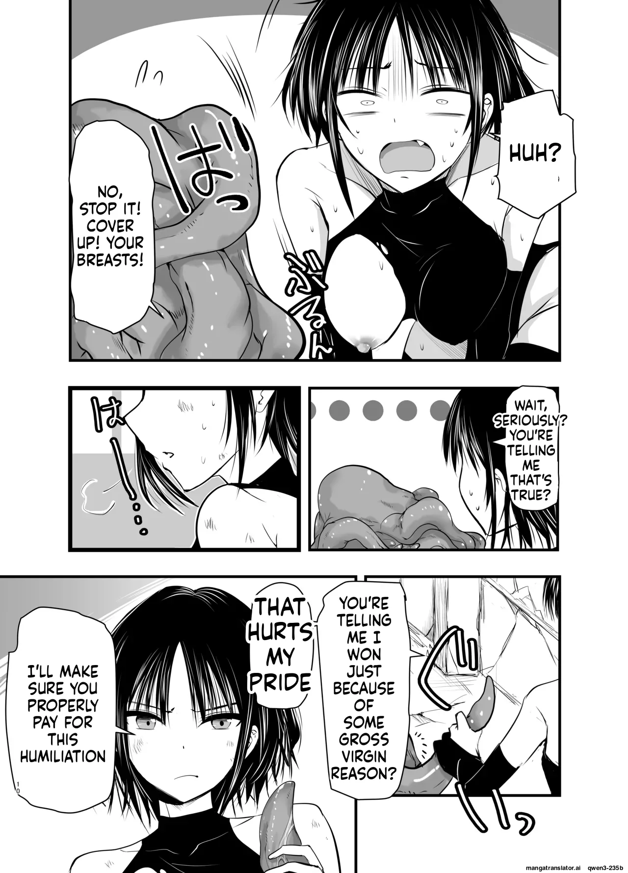 Makezugirai no Kyrie-san page 9 full