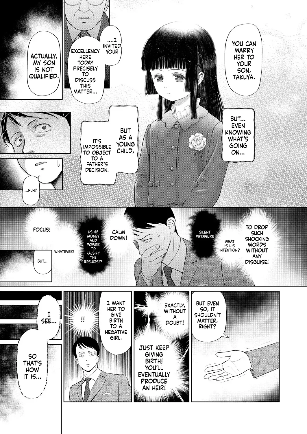 Shoujo shika Ninshin dekinai Sekai 〈dai 3-wa〉 page 4 full