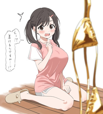 ツインテちゃん cover