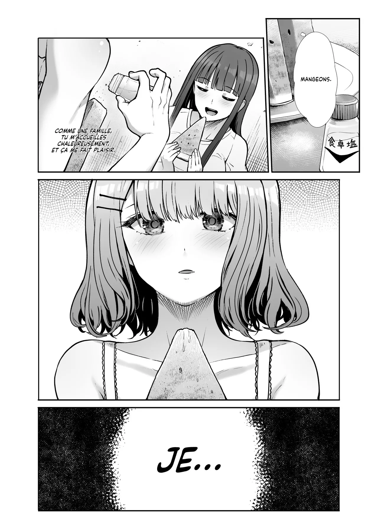 Shimai Gokko ~Kono Natsu Boku wa, Mesu no Yorokobi o Shiru~ | Jouons aux Sœurs cet été encore, et nous connaîtrons bien des bonheurs grâce à mon Corridor page 10 full