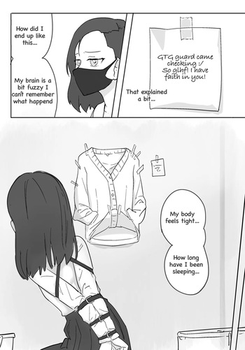 【Chiy_Q】Home while restrainted cover