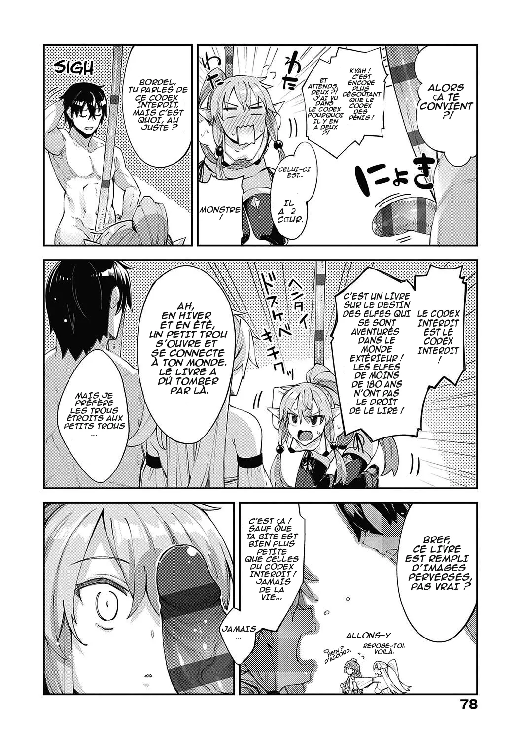 Isekai Kita node Sukebe Skill de Zenryoku Ouka Shiyou to Omou | Je suis arrivée dans un autre monde, alors je pense que je vais profiter pleinement de mes talents sexuels !Ch.3 page 8 full