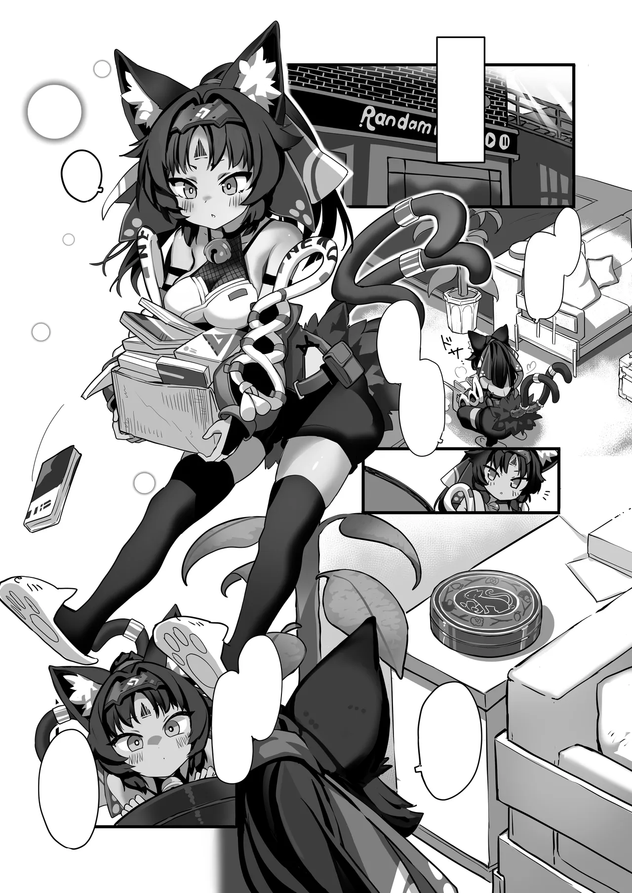 Neko wa Matatabi no Yume o Miru page 2 full