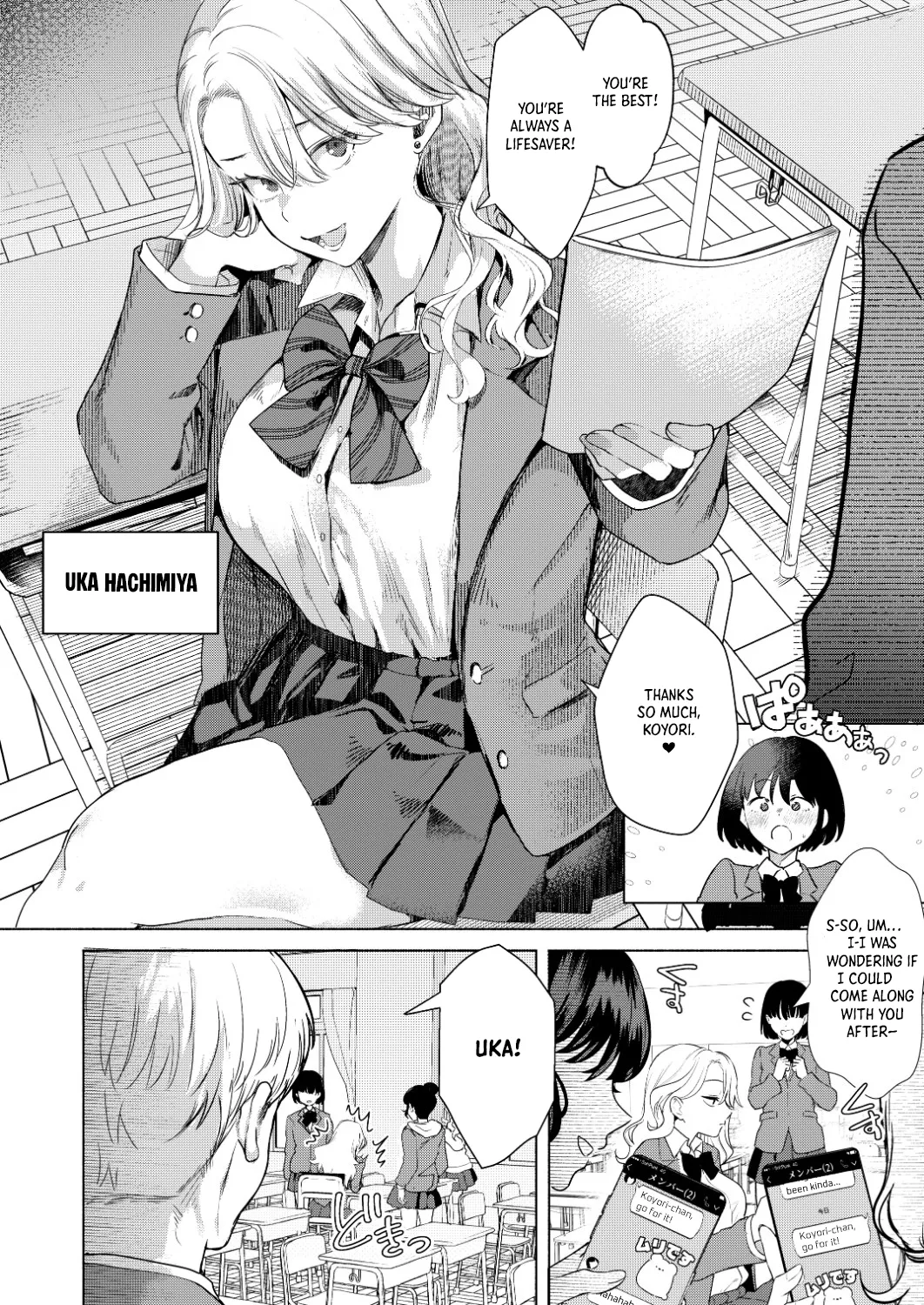 Ichigun Joshi no Otoshikata Zenpen｜Corrupting the Queen Bee Part 1 page 3 full