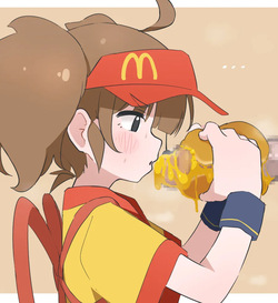 ダブチ