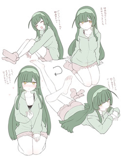Zunko-san Pajama Party Kosshori