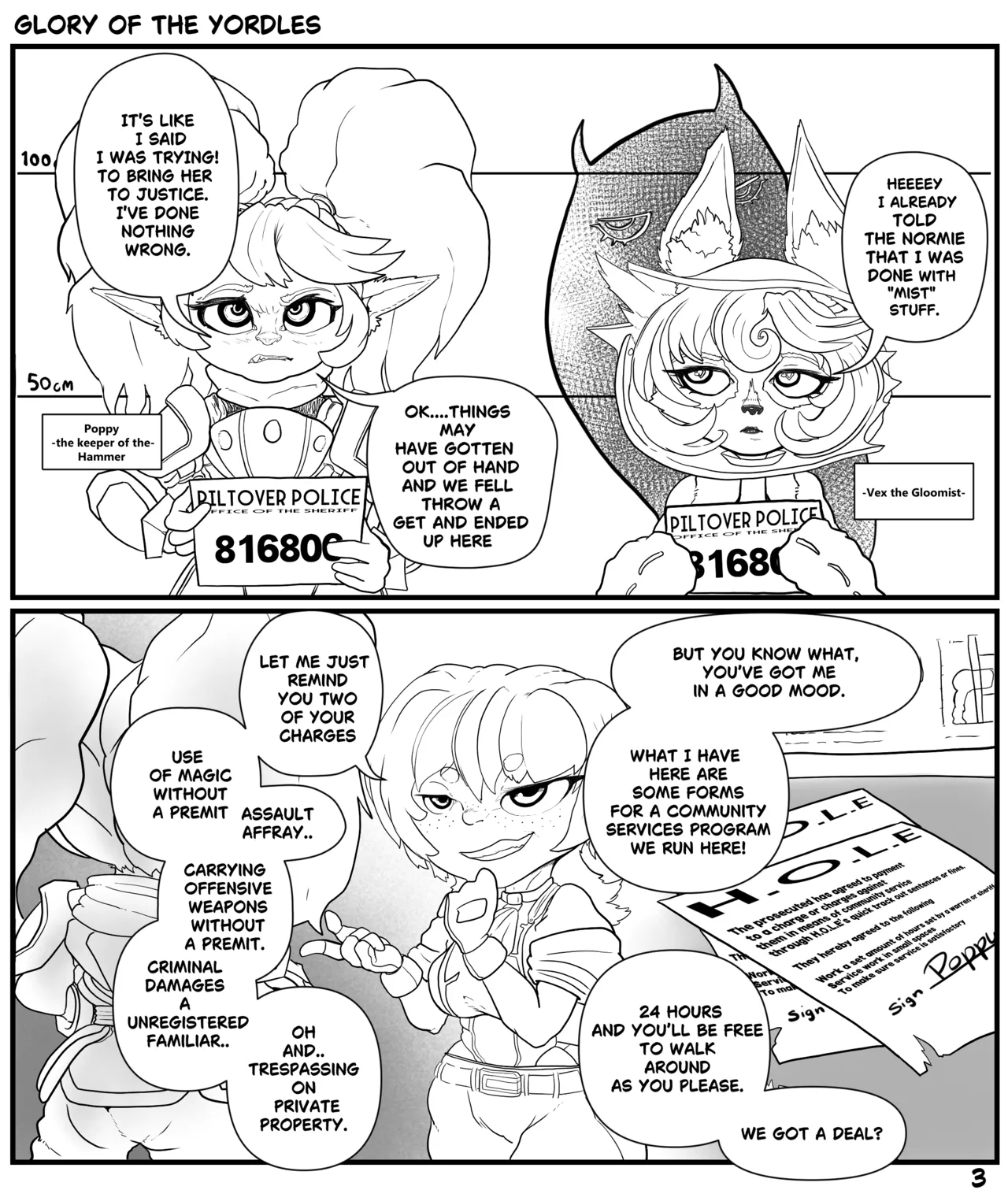 Glory of the yordles! page 5 full