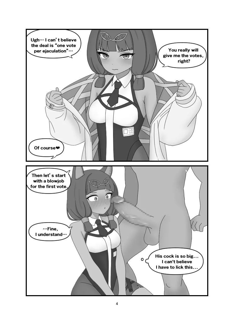 Titi Manga Zenhan page 2 full