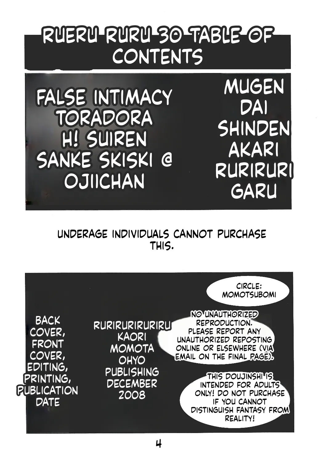 Eru Eru 30 page 5 full