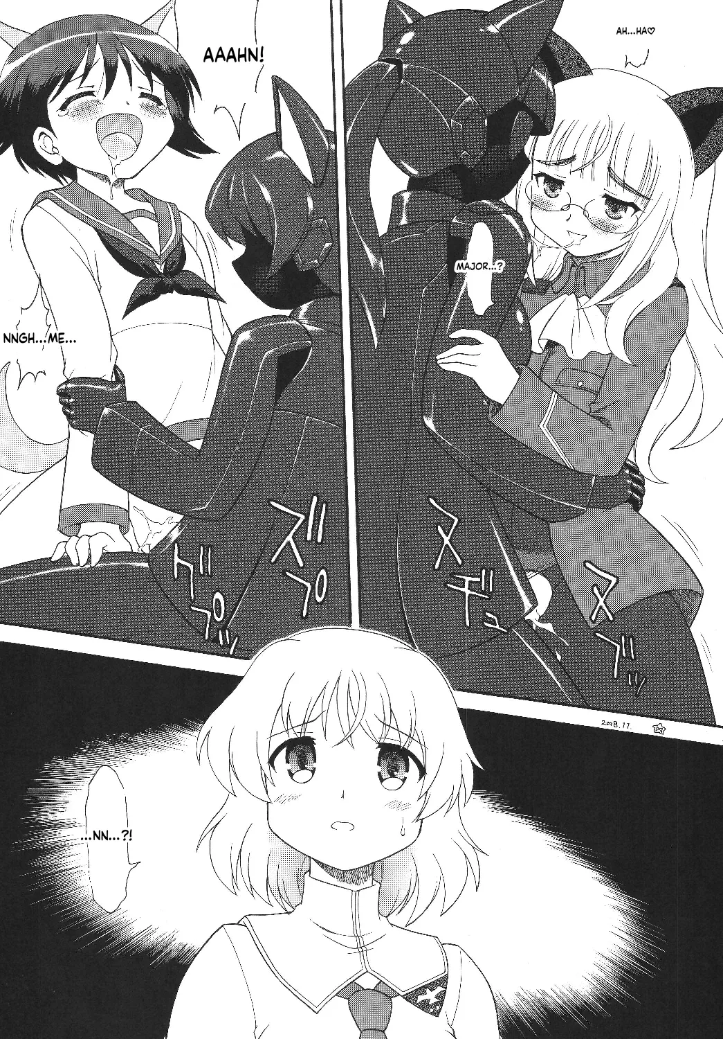 Eru Eru 30 page 6 full