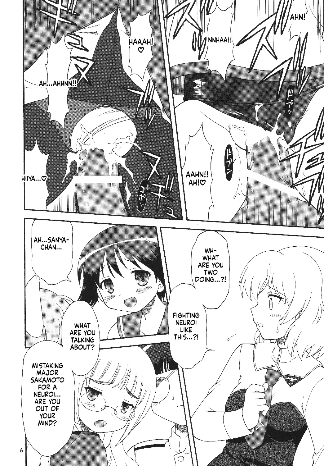 Eru Eru 30 page 7 full