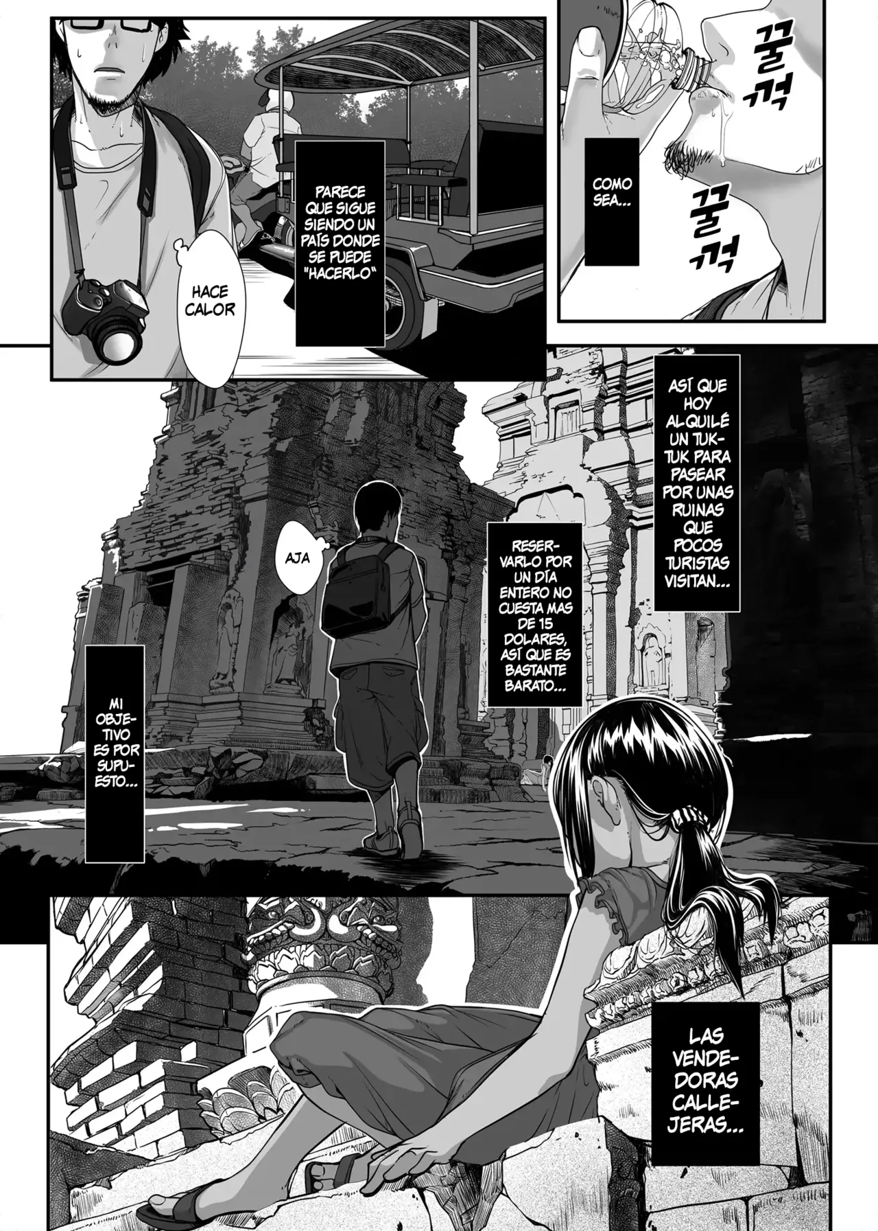 Asia no Monouri ni Itazura shitara Sex made Shichatta Hanashi | A Story About Messing With an Asian Peddler Until We Ended Up Fucking page 5 full