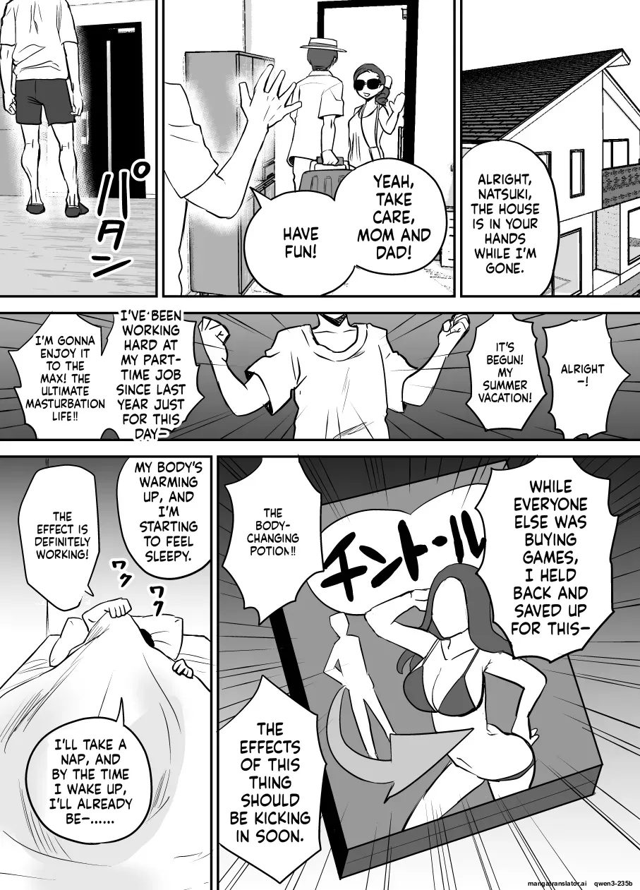 Karui Kimochi de TS Kusuri ni Te o Dashita Otoko ga Mi mo Kokoro mo Mesu Ochi Suru Made  Onanie Hen page 2 full