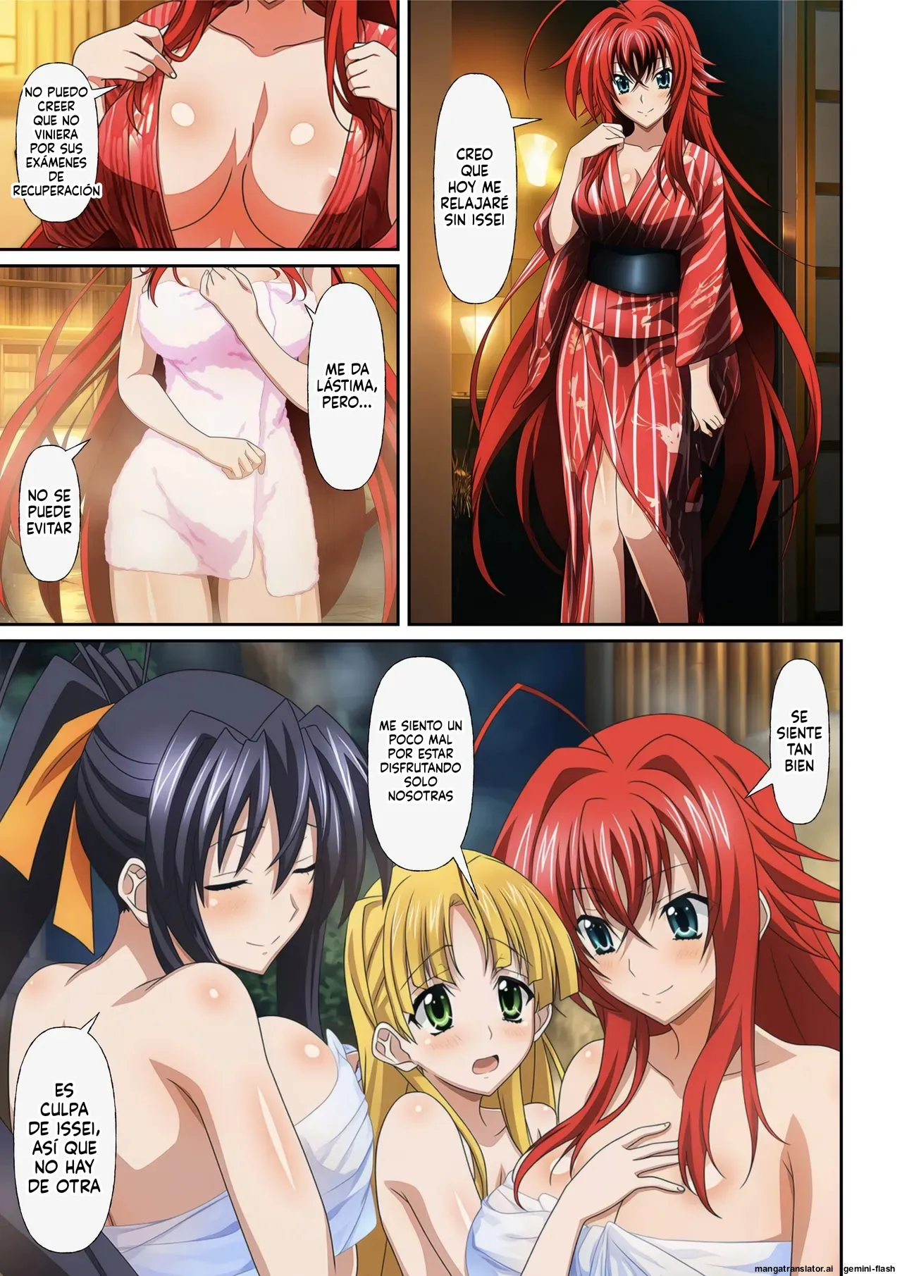 Harem Hot Spring High School DxD page 3 full