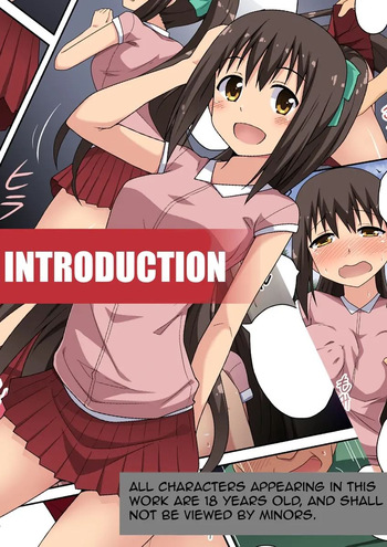 Niizuma Nanaka no Roshutsu Natsumatsuri Chapter 1-30 cover