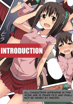Niizuma Nanaka no Roshutsu Natsumatsuri Chapter 1-30