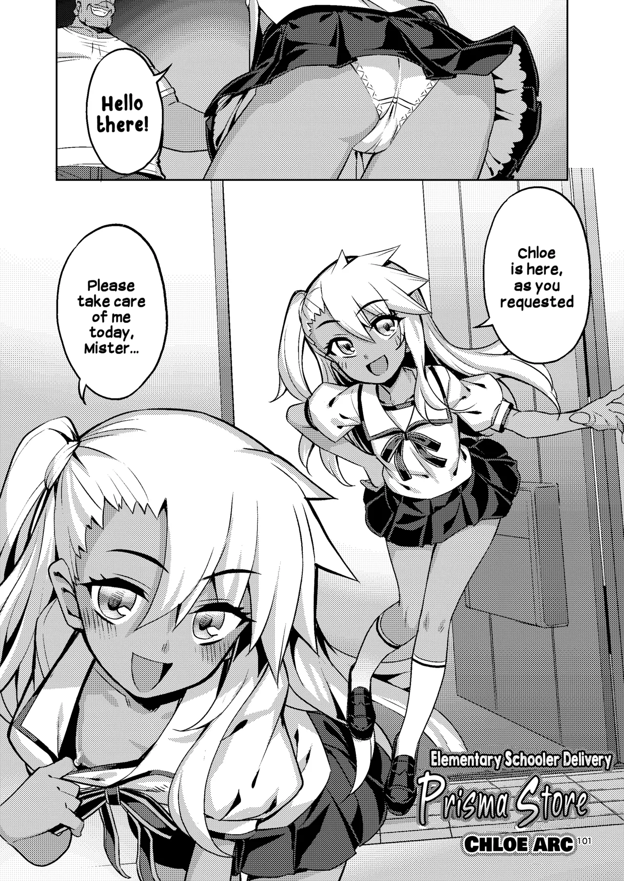 RE_EX JS Enkou Delivery Priya Kuroe-hen | Elementary Schooler Delivery Prisma Store Chloe Arc page 1 full