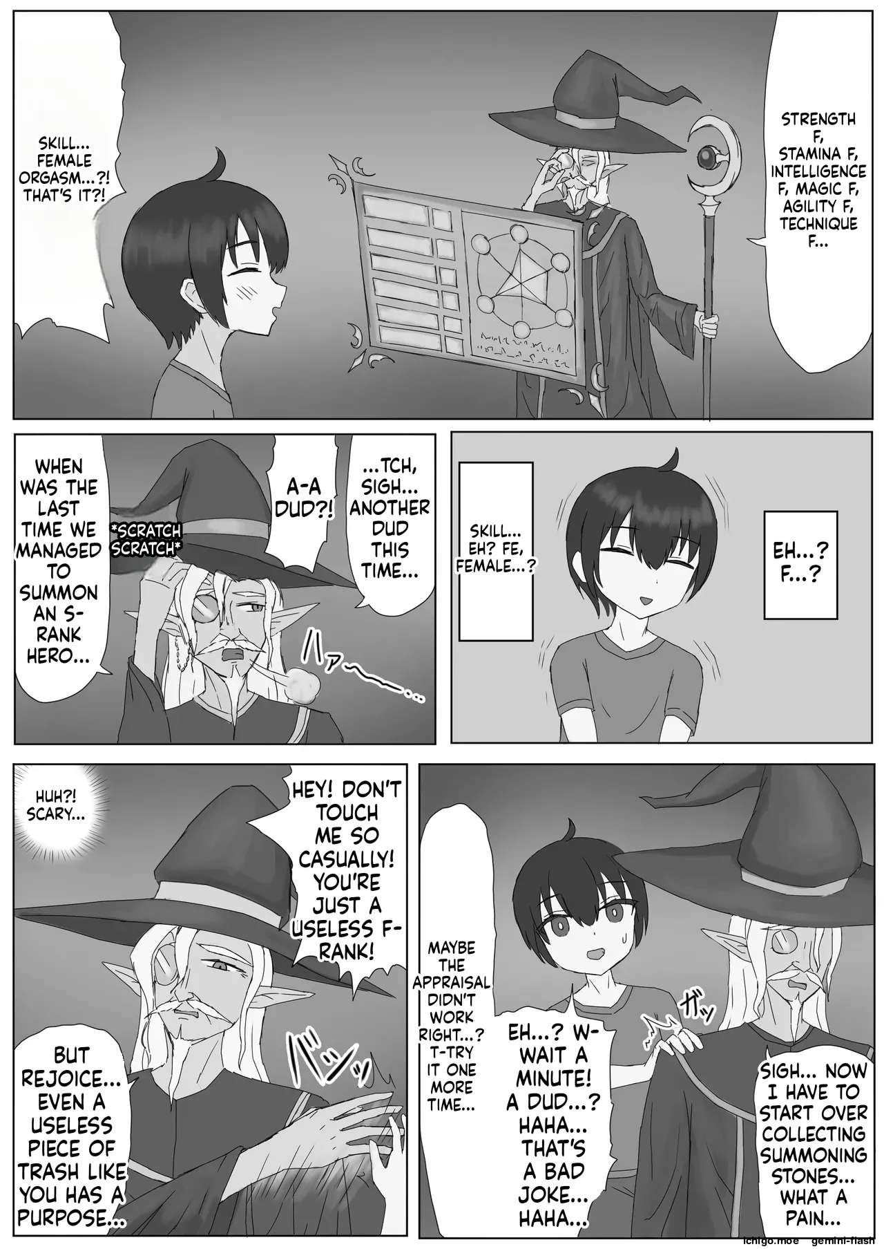 Isekai de Seidorei ni Sarete Mesuochi Saseraremashit page 5 full