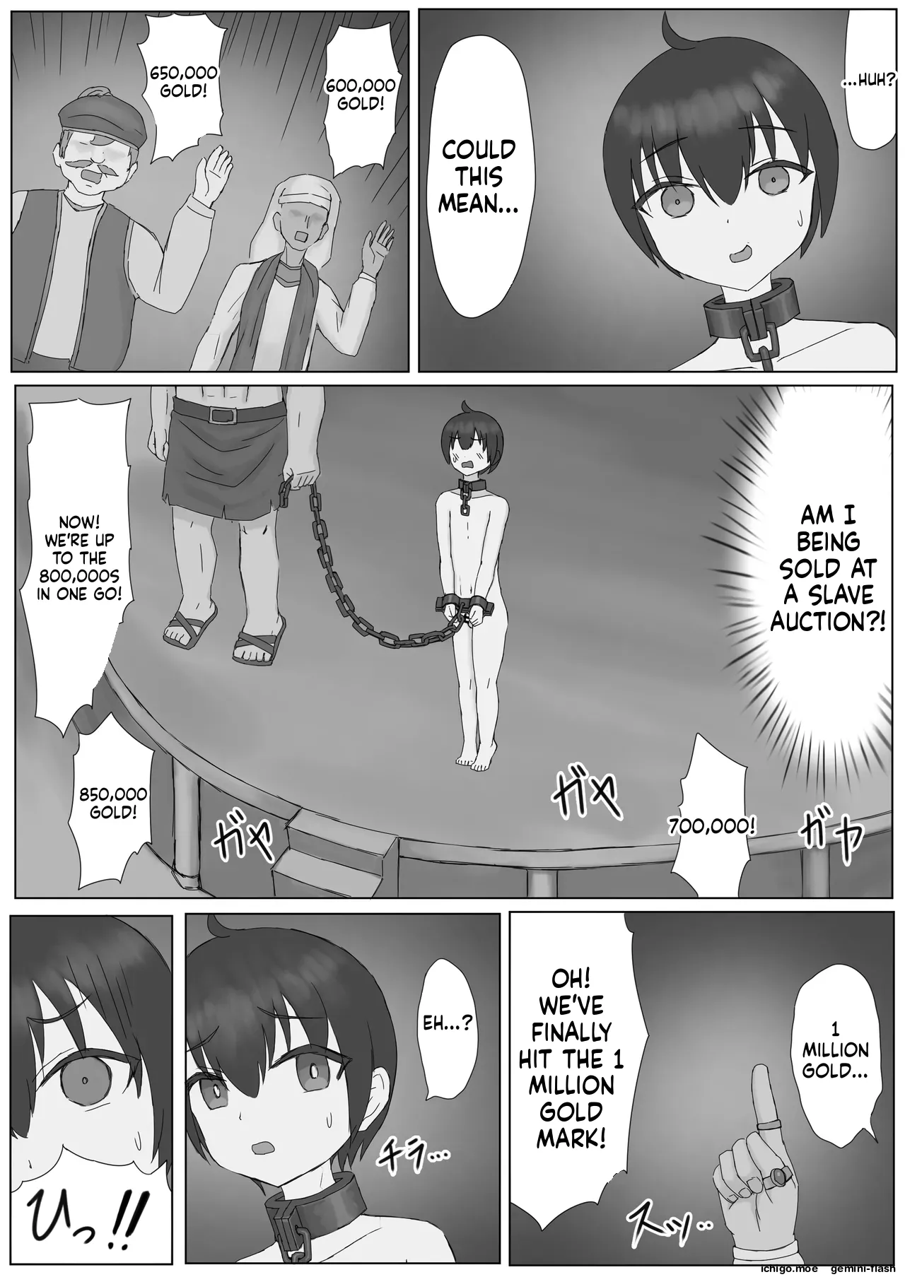 Isekai de Seidorei ni Sarete Mesuochi Saseraremashit page 9 full