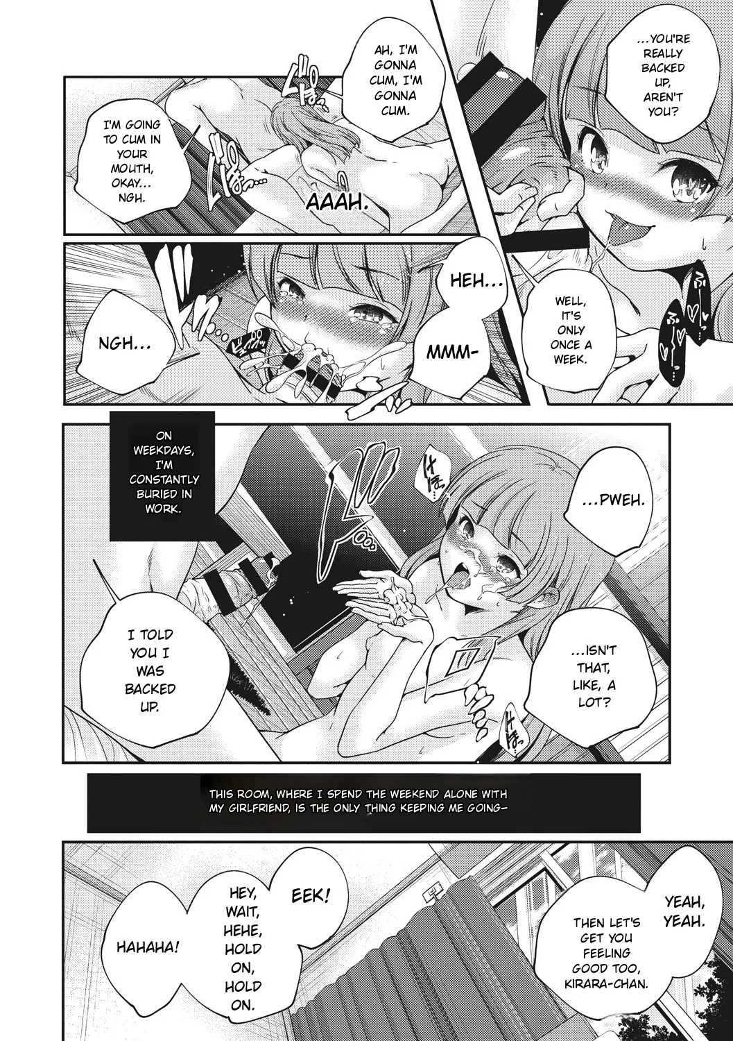 Shoujogami page 8 full