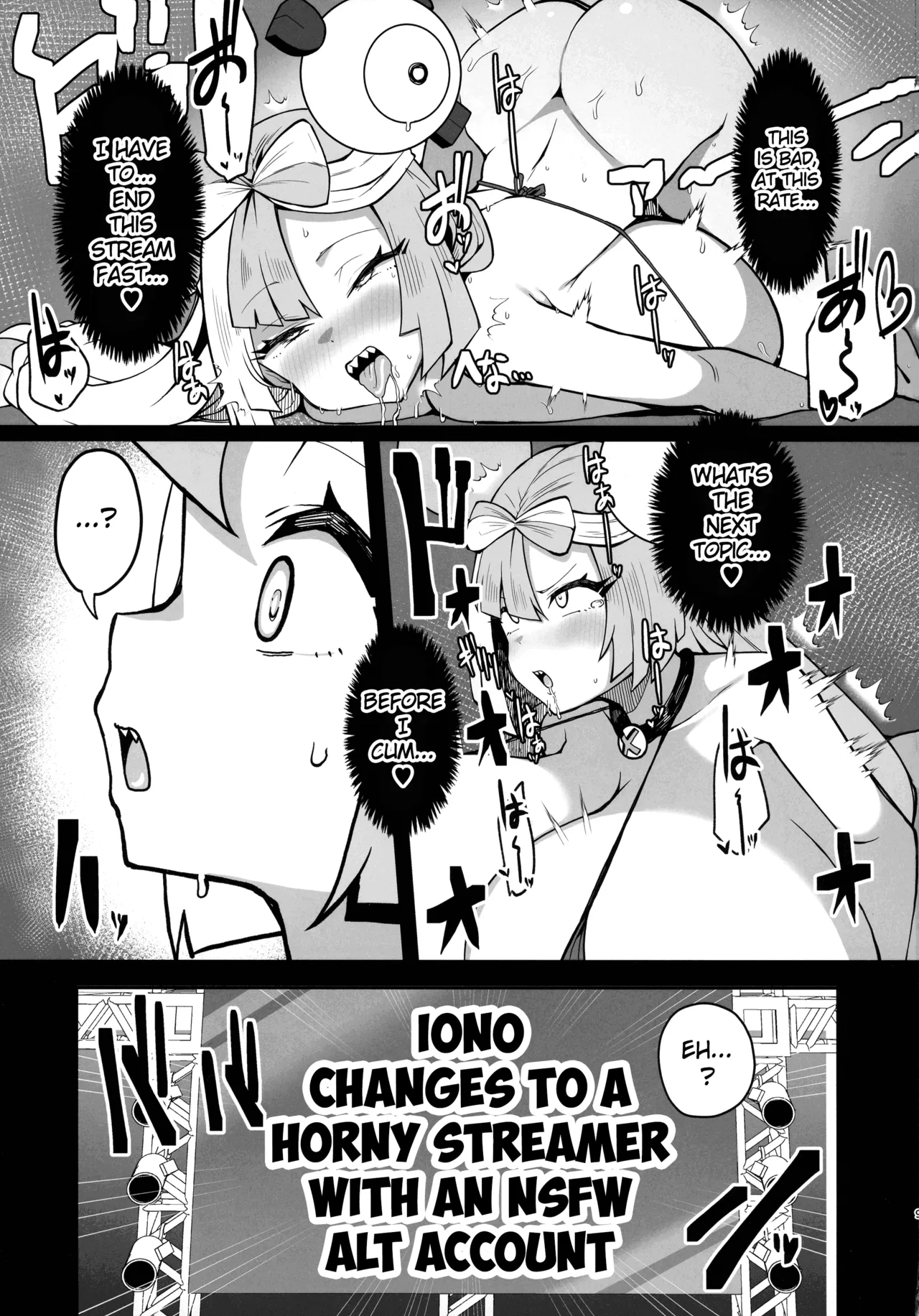 Dosukebe Sen'nou Anken Haishin page 6 full