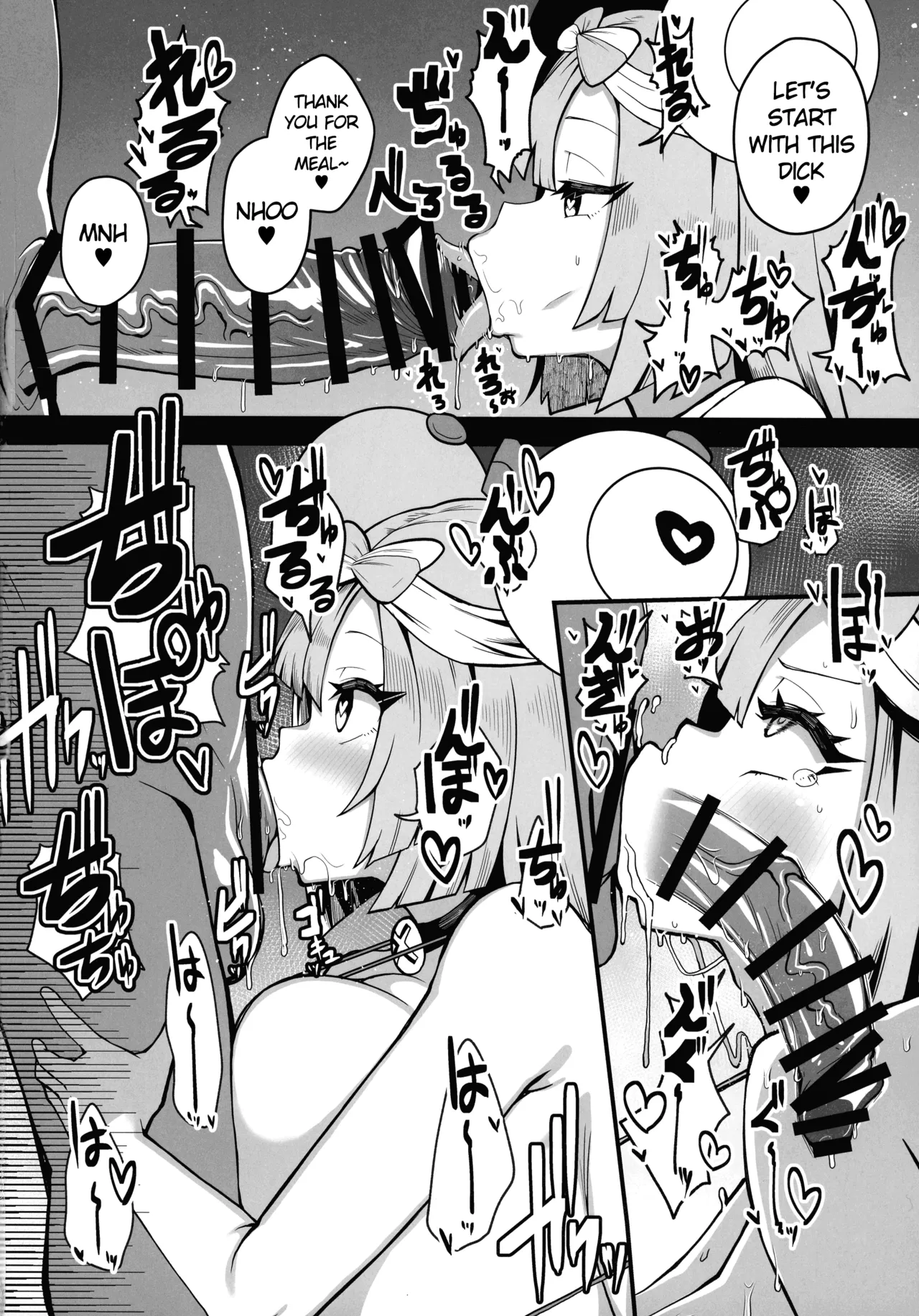 Dosukebe Sen'nou Anken Haishin page 9 full