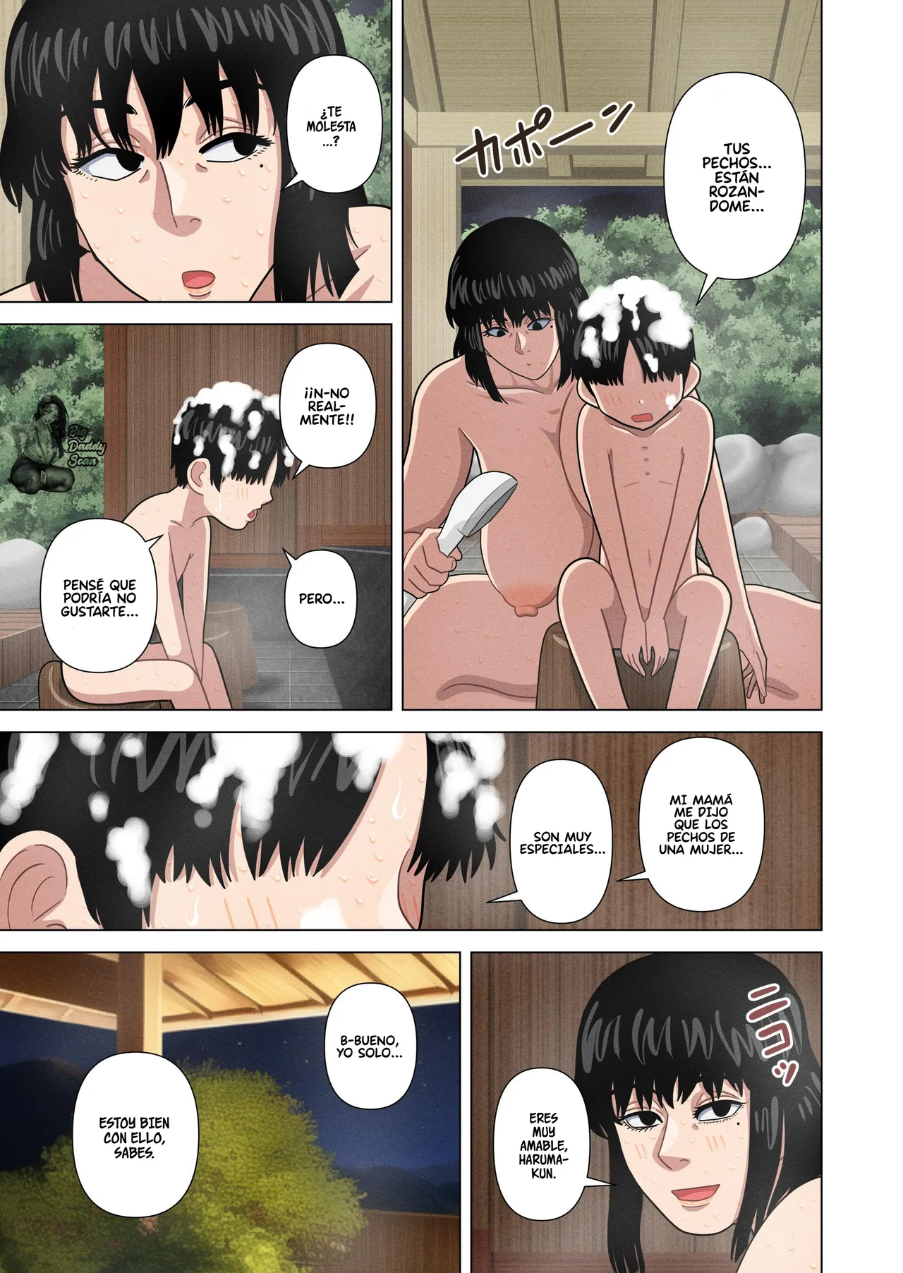 Oba-san to Onsen Ryokan de...｜Viaje A Unas Aguas Termales Con La Amiga De Mi Mamá... page 10 full