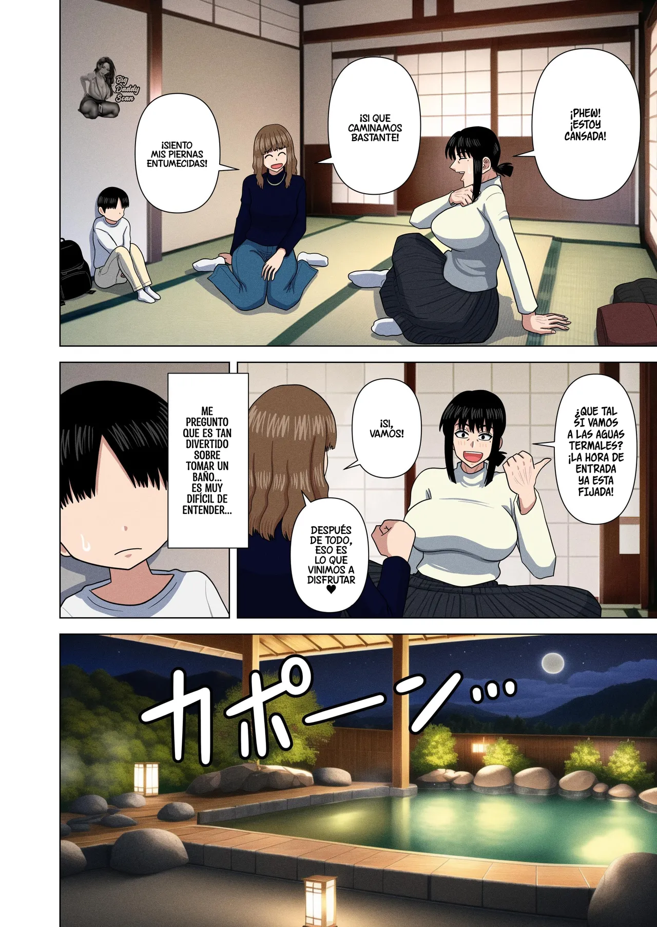 Oba-san to Onsen Ryokan de...｜Viaje A Unas Aguas Termales Con La Amiga De Mi Mamá... page 5 full