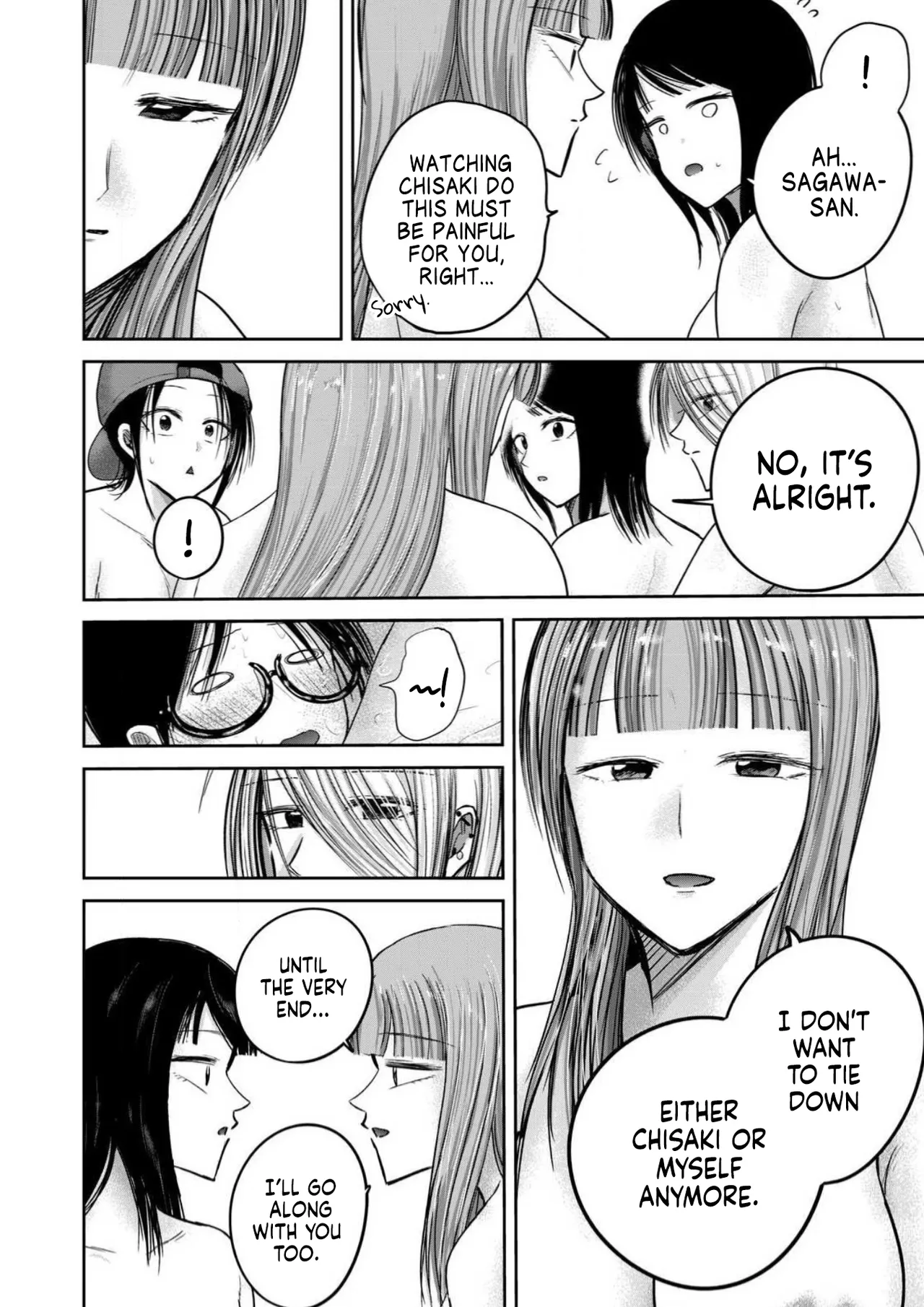 Ueno-kun wa Kaihatsu-zumi Dai 95 wa | Ueno-kun Has Been Developed Chapter 95 page 2 full