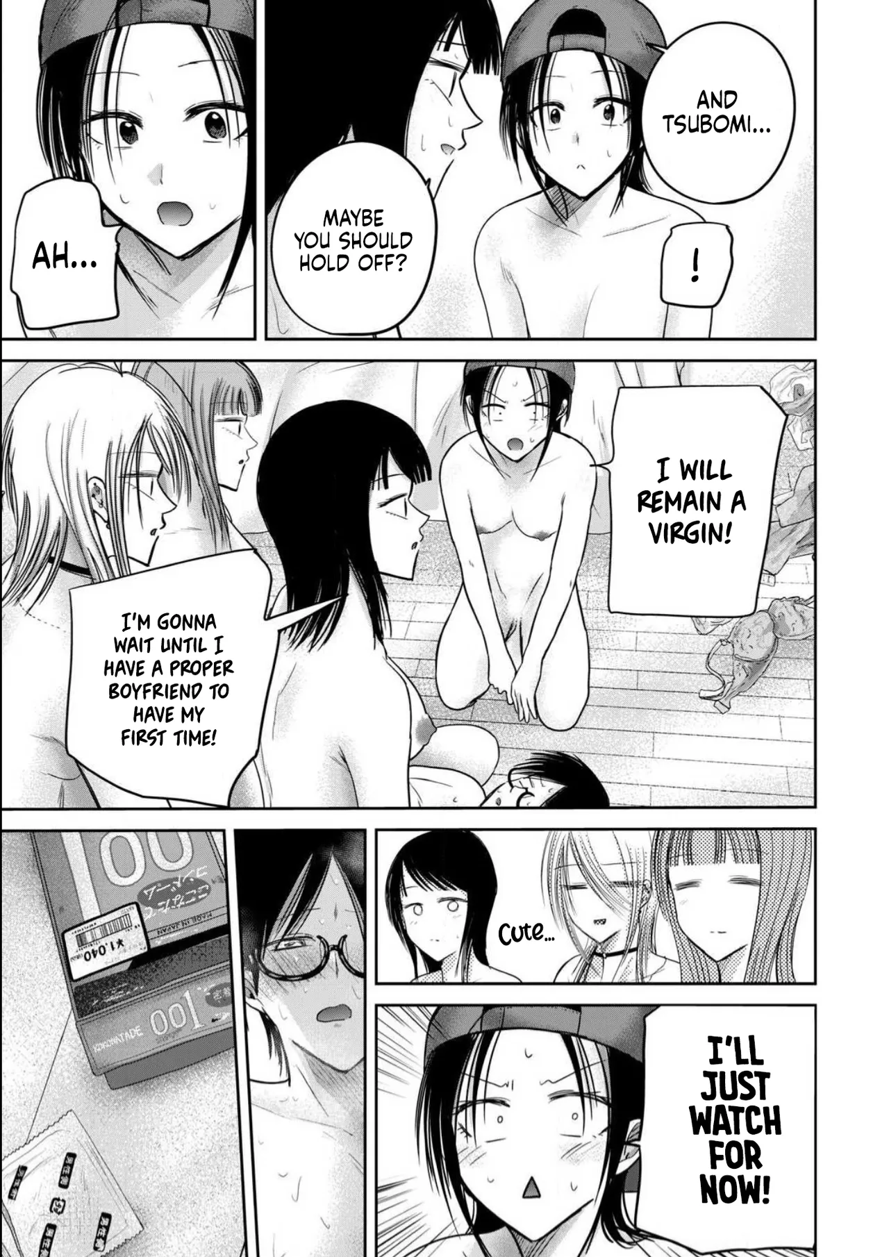 Ueno-kun wa Kaihatsu-zumi Dai 95 wa | Ueno-kun Has Been Developed Chapter 95 page 3 full