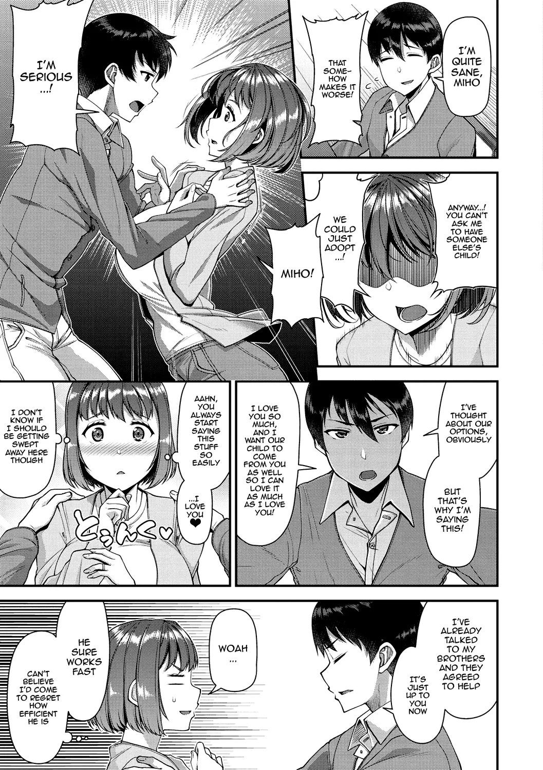 Wife Fes ~Breeding My Brother's Wife By His Request~ 1-6 page 9 full