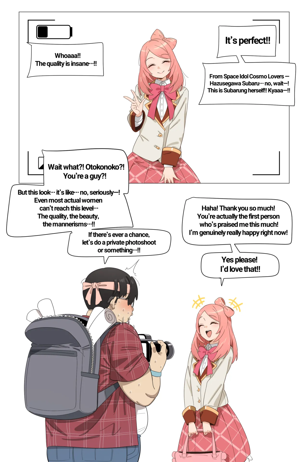 Amano Chitose Comiket afterparty（Fanbox） page 1 full