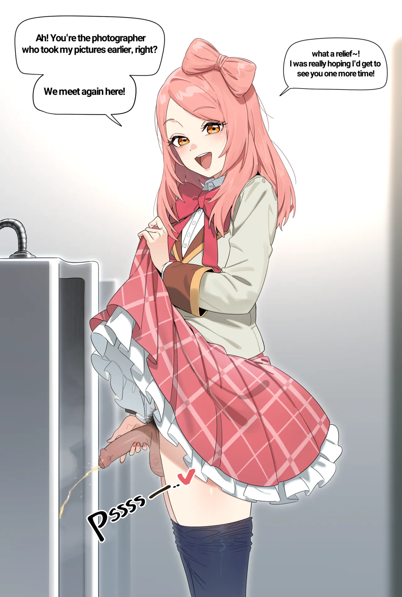 Amano Chitose Comiket afterparty（Fanbox） page 4 full