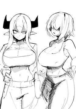 真っ二つ