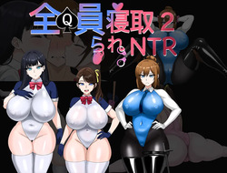 Zenin Neto 2 - NTR Agent