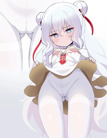 ル・マラン cover