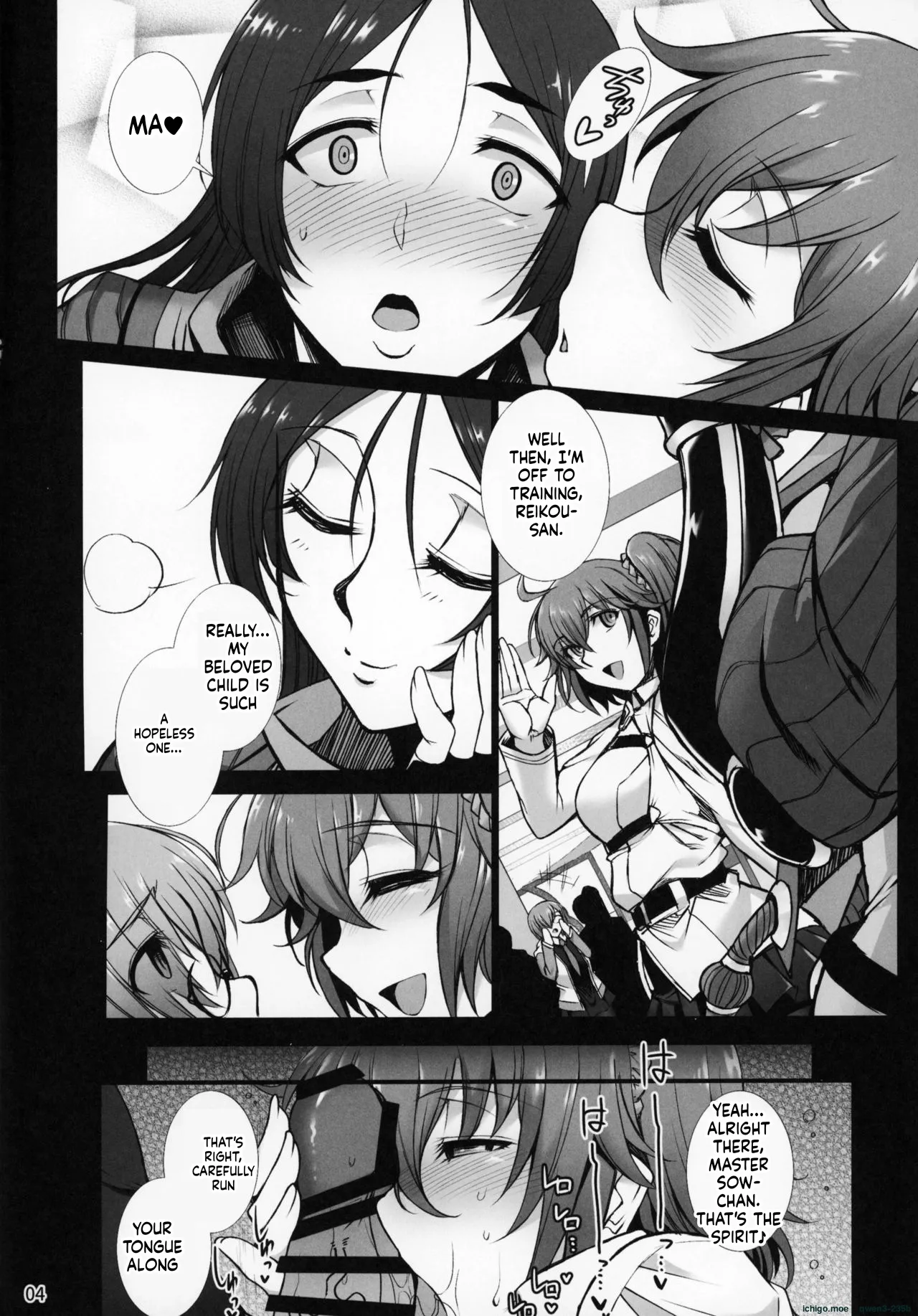 Midara na Eirei - Minamoto no Raikou wa Oni no Gotoku Acme Suru page 3 full
