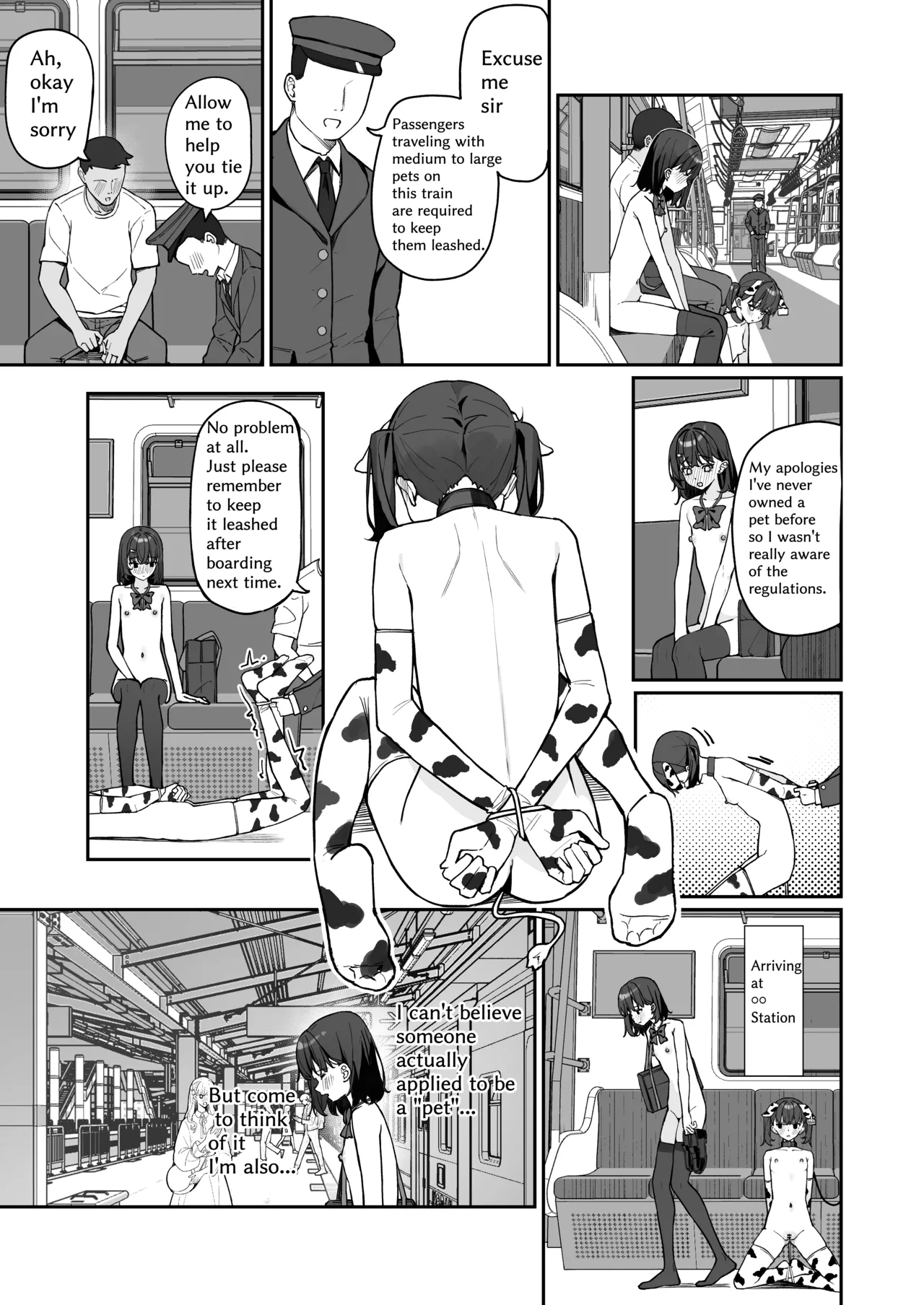 Kyou Kara Zenra Toukou 3 page 5 full