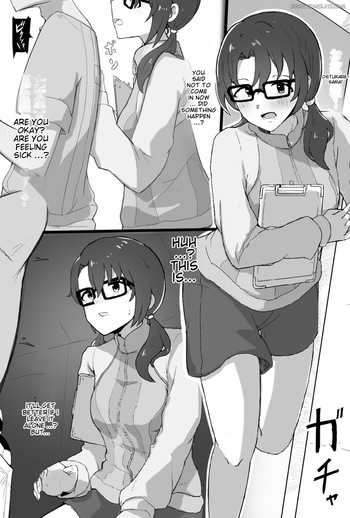 Manager Sayoko cover