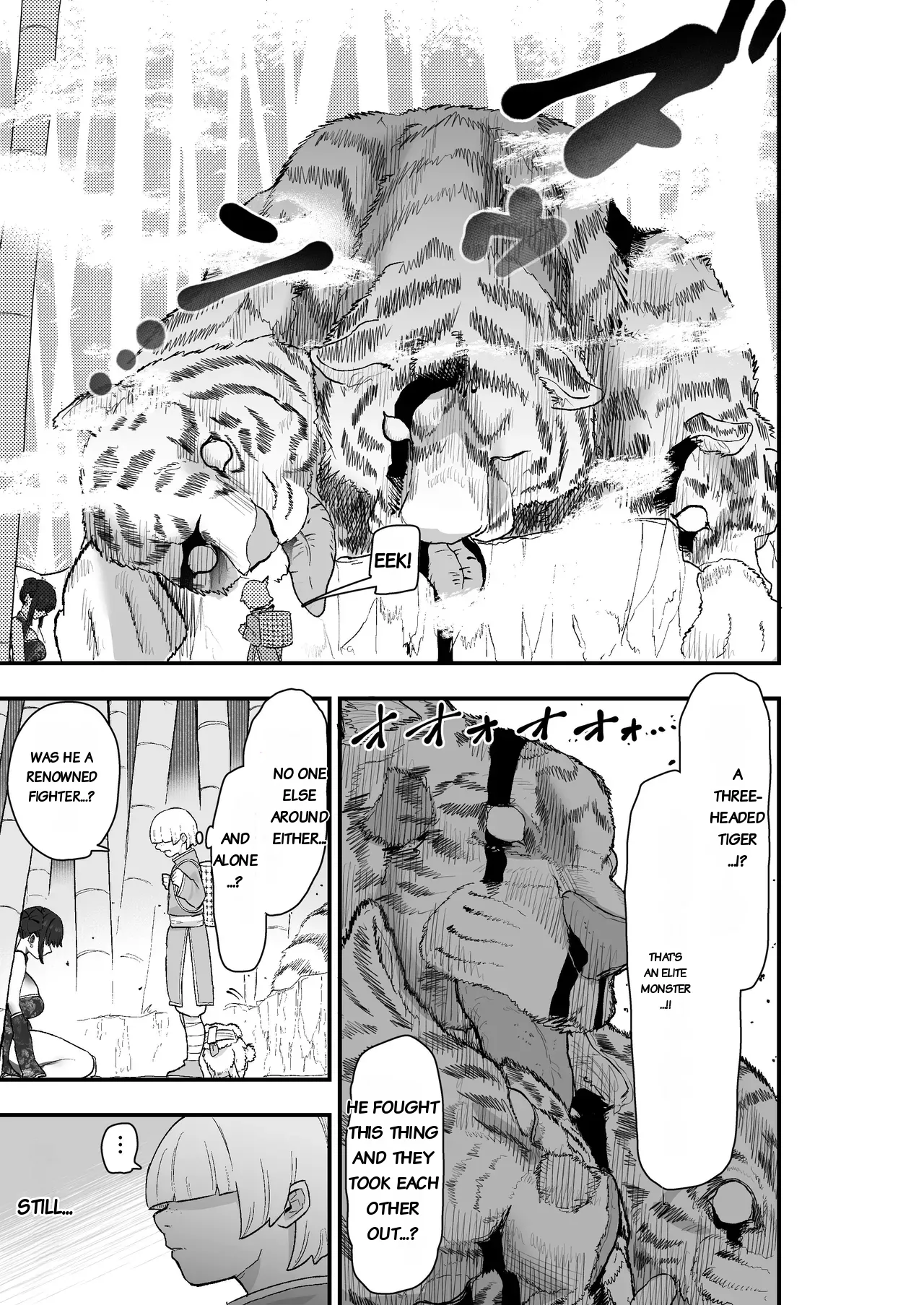 Shibou Ingi Choufuku Shippai!? Mekakure Kyonshii page 10 full