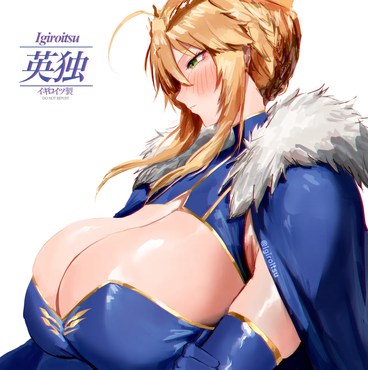 artoria page 6 full