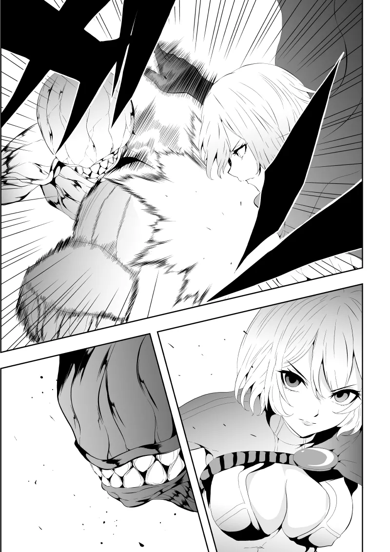 Heroine Defeated ‐The abuse before dawn‐ page 3 full